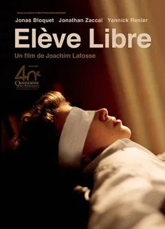 Фильм Частные уроки (2008)