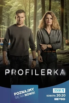 Сериал Профайлер (1-2 сезон)