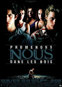 Фильм Театр смерти (2000)
