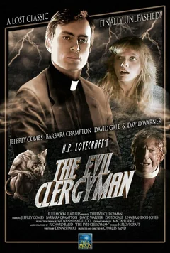Фильм Пугающие до дрожи (1988)