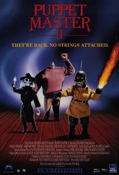 Фильм Повелитель кукол 2 (1990)