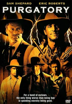Фильм Чистилище (1999)