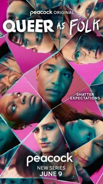 Сериал Близкие друзья (1 сезон)