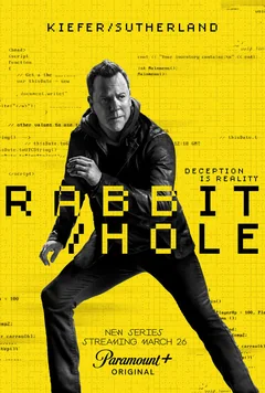 Сериал Кроличья нора (1 сезон)
