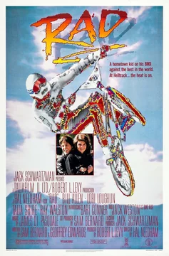 Фильм Несломленный (1986)