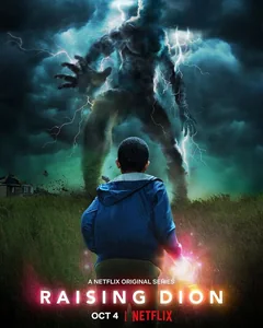 Сериал Мой сын — супергерой (2 сезон)