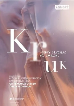 Сериал Крук: Ночной шёпот (1 сезон)