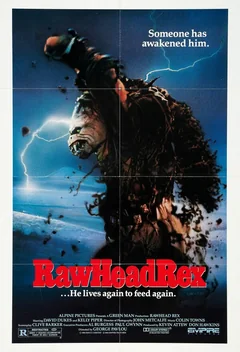 Фильм Царь зла (1986)