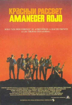 Фильм Красный рассвет (1984)
