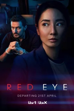 Сериал Ночной рейс (1-2 сезон)