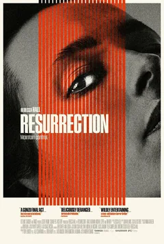 Фильм Воскрешение (2022)