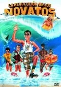 Фильм Месть полудурков 2: Полудурки в раю (1987)