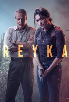 Сериал Рейка (1 сезон)