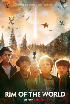 Фильм Край света (2019)
