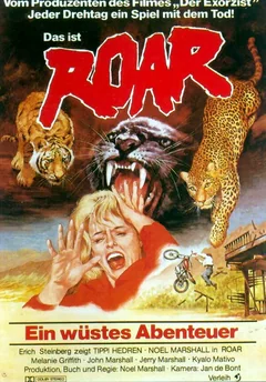 Фильм Рев (1981)