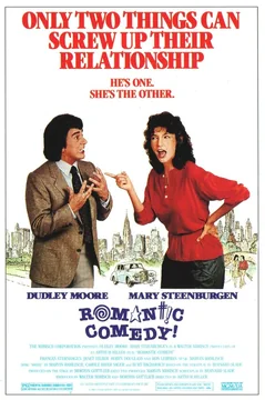 Фильм Романтическая комедия (1983)