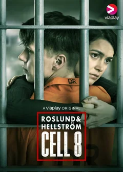 Сериал Восьмая камера (1 сезон)