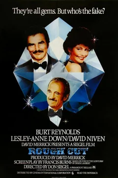 Фильм Грубая огранка (1980)