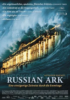 Фильм Русский ковчег (2002)