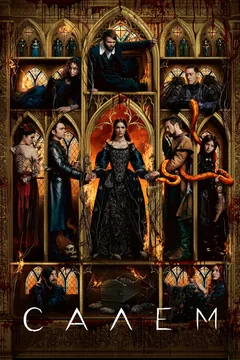 Сериал Салем (1-3 сезон)