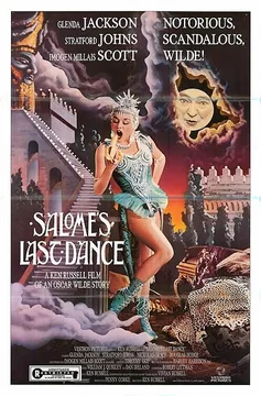 Фильм Последний танец Саломеи (1987)