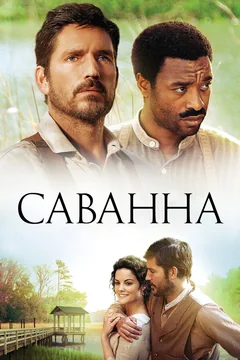 Фильм Саванна (2013)