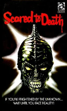 Фильм Напуганные до смерти (1980)