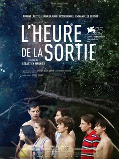 Фильм В час пик (2018)