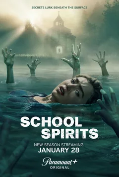 Сериал Школьные духи (1-3 сезон)