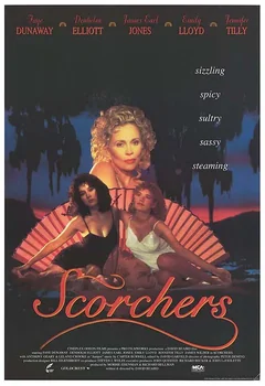 Фильм Южане (1991)
