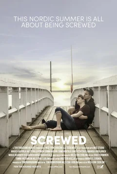 Фильм Во дворе (2017)