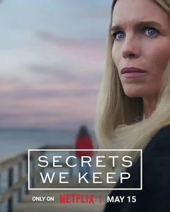 Сериал Секреты, которые мы храним (1 сезон)