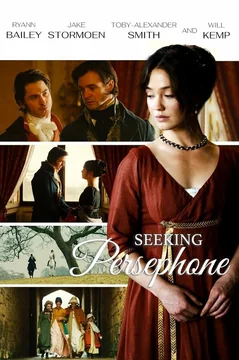Сериал В поисках Персефоны (1 сезон)