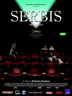 Фильм Сербис (2008)