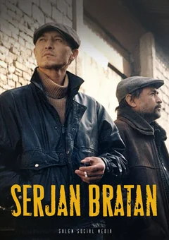 Сериал Сержан Братан (1 сезон)