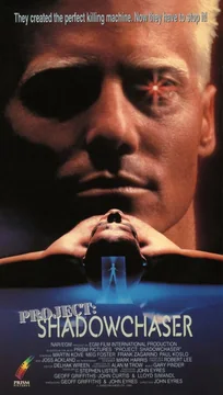Фильм Проект «Охотник за тенью» (1992)