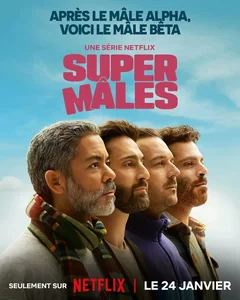 Сериал Сильный пол (1 сезон)