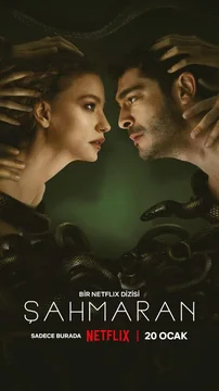 Сериал Шахмаран (2 сезон)