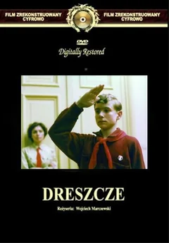 Фильм Дрожь (1981)