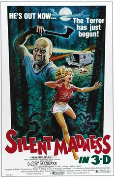 Фильм Тихое безумство (1984)