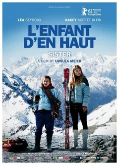 Фильм Сестра (2012)