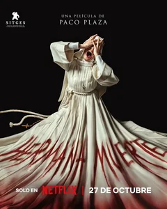 Фильм Сестра Смерть (2023)