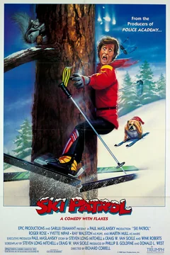 Фильм Лыжный патруль (1989)