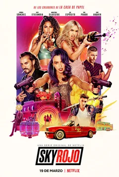 Сериал Красный дерматин (1-3 сезон)