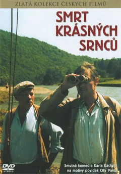 Фильм Смерть прекрасных косуль (1987)
