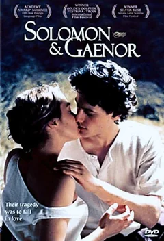 Фильм Соломон и Гейнор (1999)