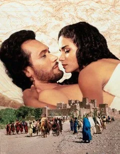 Фильм Соломон и царица Савская (1995)