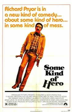 Фильм Ну и герой (1982)