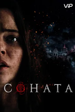 Фильм Соната (2018)
