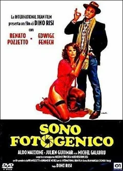 Фильм Я фотогеничен (1980)